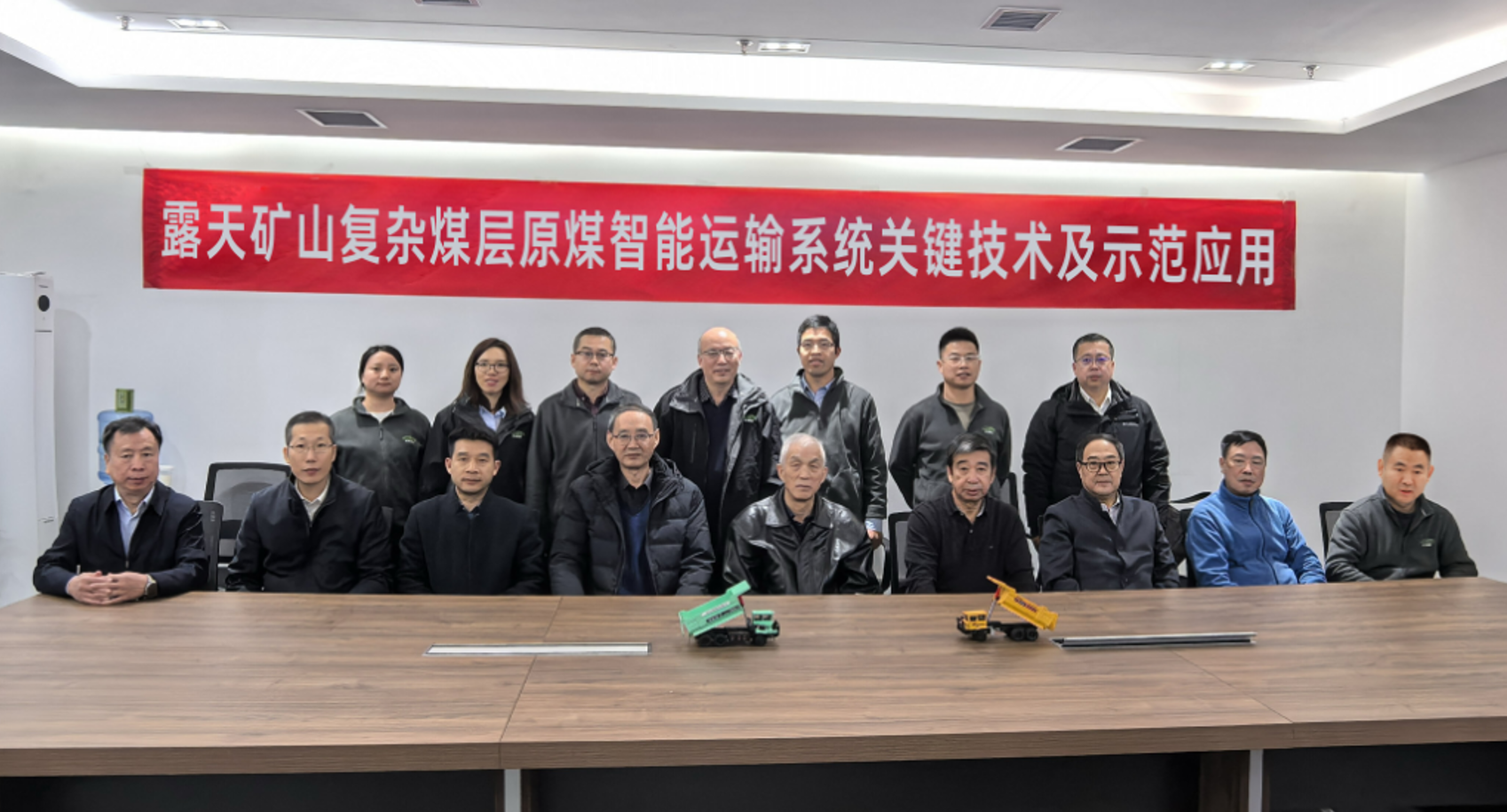 微信图片_20241220112508.png